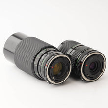 画像をギャラリービューアに読み込む, キヤノン Canon New FD 35-70mm F4 / Canon New FD 70-210mm F4
