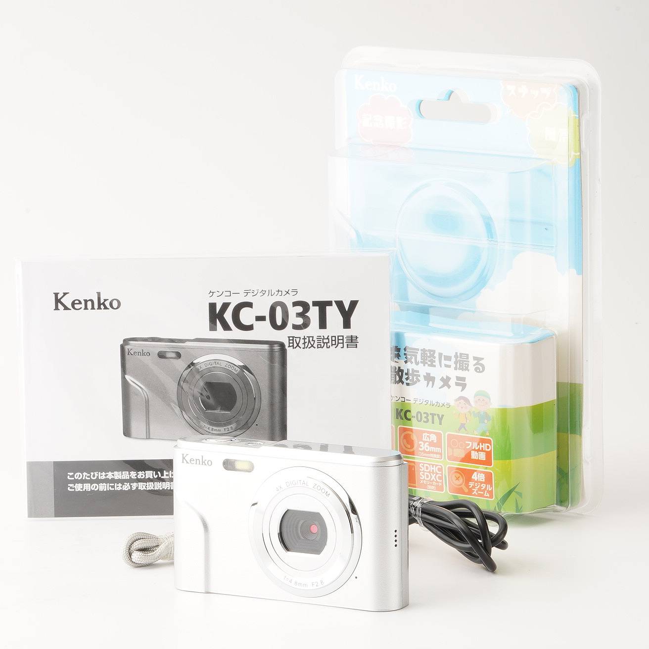 ケンコー Kenko KC-03TY / 4.8mm F2.8 – Natural Camera / ナチュラル 