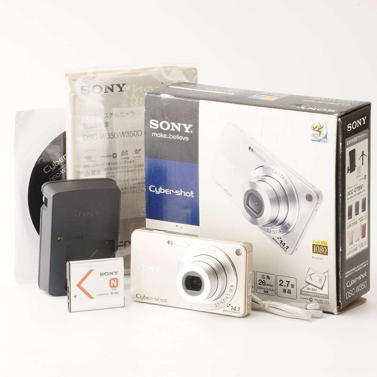 ソニー Sony サイバーショット Cyber-shot DSC-W350 / Carl Zeiss 