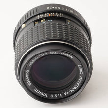 Load image into Gallery viewer, Pentax SMC PENTAX-M 100mm f/2.8
