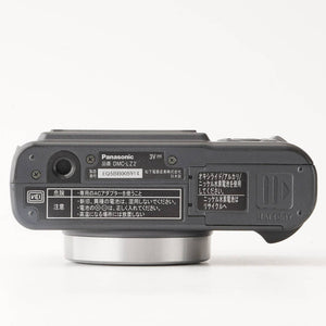 Panasonic LUMIX DMC-LZ2 / 6.1-36.6mm f/2.8-4.5