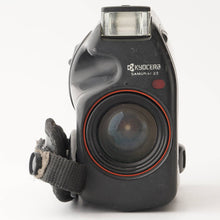 画像をギャラリービューアに読み込む, 京セラ Kyocera サムライ Samurai Z2 / 3x Kyocera Zoom Lens 25-75mm F4-5.6 35mm フィルムカメラ
