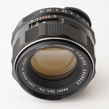 画像をギャラリービューアに読み込む, ペンタックス Pentax Asahi スーパータクマー Super Takumar 55mm F1.8 M42マウント

