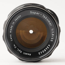 画像をギャラリービューアに読み込む, ペンタックス Pentax Asahi スーパータクマー Super Takumar 55mm F1.8 M42マウント
