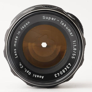 ペンタックス Pentax Asahi スーパータクマー Super Takumar 55mm F1.8 M42マウント