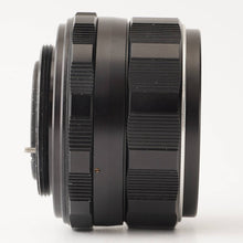 Load image into Gallery viewer, Pentax Asahi Super Takumar 55mm f/1.8 M42 Mount
