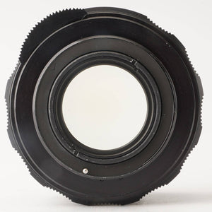 Pentax Asahi Super Takumar 55mm f/1.8 M42 Mount