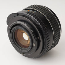 画像をギャラリービューアに読み込む, ペンタックス Pentax Asahi SMC タクマー Takumar 55mm F1.8 M42マウント
