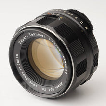 画像をギャラリービューアに読み込む, ペンタックス Pentax Asahi スーパータクマー Super Takumar 55mm F1.8 M42マウント
