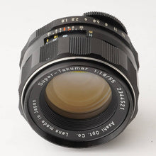 画像をギャラリービューアに読み込む, ペンタックス Pentax Asahi スーパータクマー Super Takumar 55mm F1.8 M42マウント
