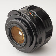 画像をギャラリービューアに読み込む, ペンタックス Pentax Asahi スーパータクマー Super Takumar 55mm F1.8 M42マウント
