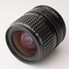 画像をギャラリービューアに読み込む, ペンタックス Pentax ME Super / smc PENTAX-A 35-70mm F4 Black ブラック
