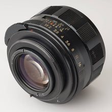 画像をギャラリービューアに読み込む, ペンタックス Pentax Asahi スーパータクマー Super Takumar 55mm F1.8 前期 M42マウント
