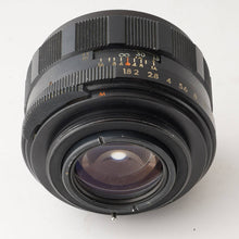 画像をギャラリービューアに読み込む, ペンタックス Pentax Asahi スーパータクマー Super Takumar 55mm F1.8 前期 M42マウント
