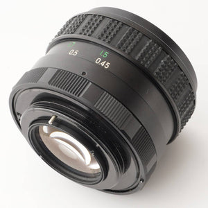 Fujica ST801 / EBC FUJINON 55mm f/1.8