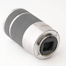 画像をギャラリービューアに読み込む, ソニー Sony E 55-210mm F4.5-6.3 OSS SEL55210 Eマウント
