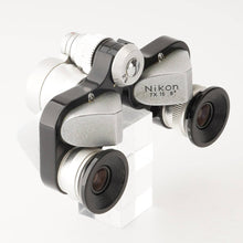 画像をギャラリービューアに読み込む, ニコン Nikon 双眼鏡 Binoculars / 7x15 8°
