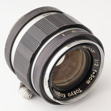 画像をギャラリービューアに読み込む, 東京光学 Tokyo Kogaku Topcor-S 5cm 50mm F2 ライカL39マウント

