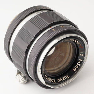 東京光学 Tokyo Kogaku Topcor-S 5cm 50mm F2 ライカL39マウント