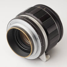 画像をギャラリービューアに読み込む, 東京光学 Tokyo Kogaku Topcor-S 5cm 50mm F2 ライカL39マウント
