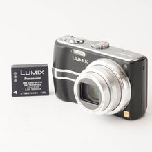 画像をギャラリービューアに読み込む, パナソニック Panasonic LUMIX DMC-TZ3 / Leica DC Vario-Elmar 4.6-46mm F3.3-4.9 ASPH.
