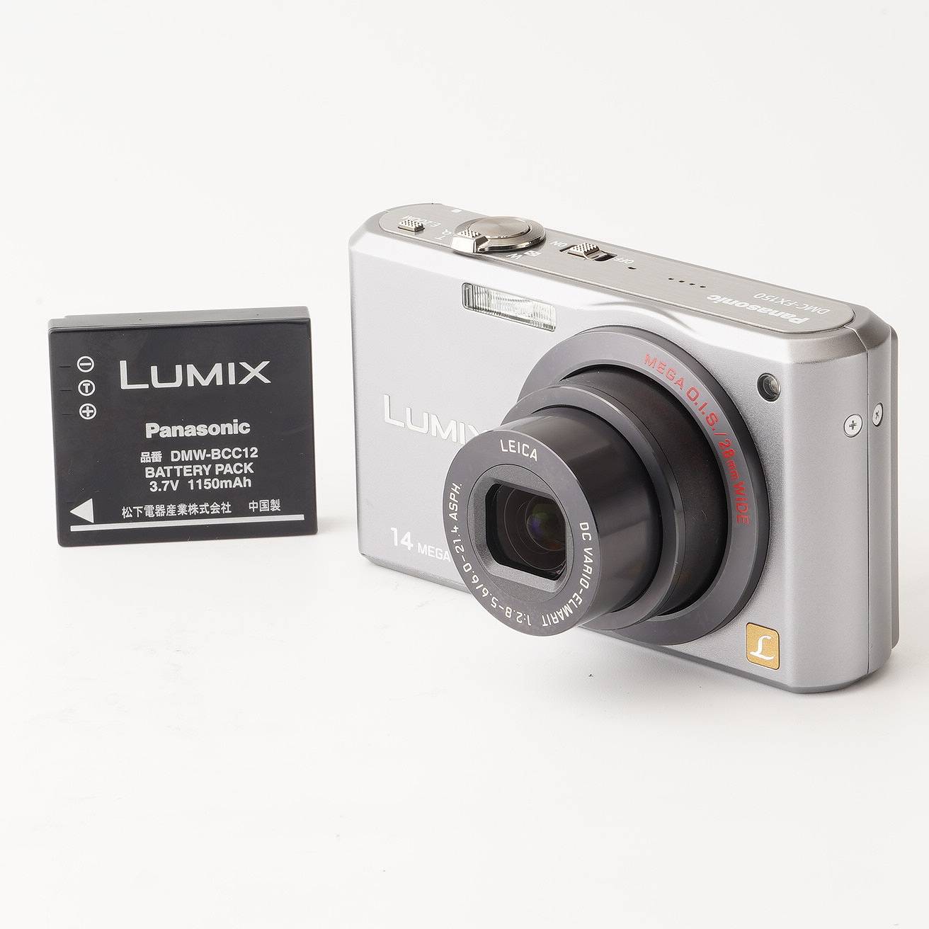パナソニック Panasonic LUMIX DMC-FX150 / Leica DC Vario-Elemarit 