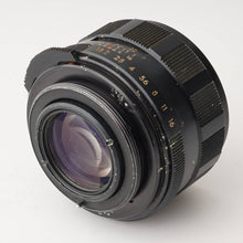 画像をギャラリービューアに読み込む, ペンタックス Pentax Asahi Auto タクマー Takumar 55mm F1.8 M42マウント
