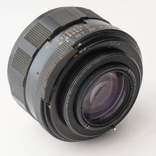 画像をギャラリービューアに読み込む, ペンタックス Pentax Asahi Auto タクマー Takumar 55mm F1.8 M42マウント

