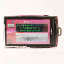 画像をギャラリービューアに読み込む, 富士フイルム フジ Fujifilm FinePix Z1100 EXR コーラルピンク / Fujinon 5x 5.0-25.0mm F3.9-4.9
