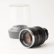 画像をギャラリービューアに読み込む, ニコン Nippon Kogaku Nikkor-Q 13.5cm F3.5 ブロニカ Bronica EC S2用
