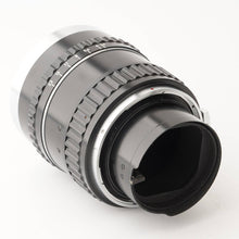画像をギャラリービューアに読み込む, ニコン Nippon Kogaku Nikkor-Q 13.5cm F3.5 ブロニカ Bronica EC S2用
