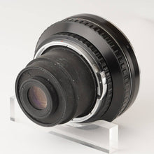画像をギャラリービューアに読み込む, ニコン Nikon Nikkor-H 50mm F3.5 ブロニカ EC S2用
