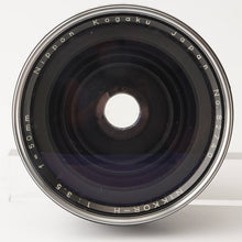 画像をギャラリービューアに読み込む, ニコン Nikon Nikkor-H 50mm F3.5 ブロニカ EC S2用
