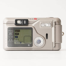 画像をギャラリービューアに読み込む, 富士フィルム Fujifilm Silvi 1000 / シルバー 35mmフィルム コンパクトカメラ
