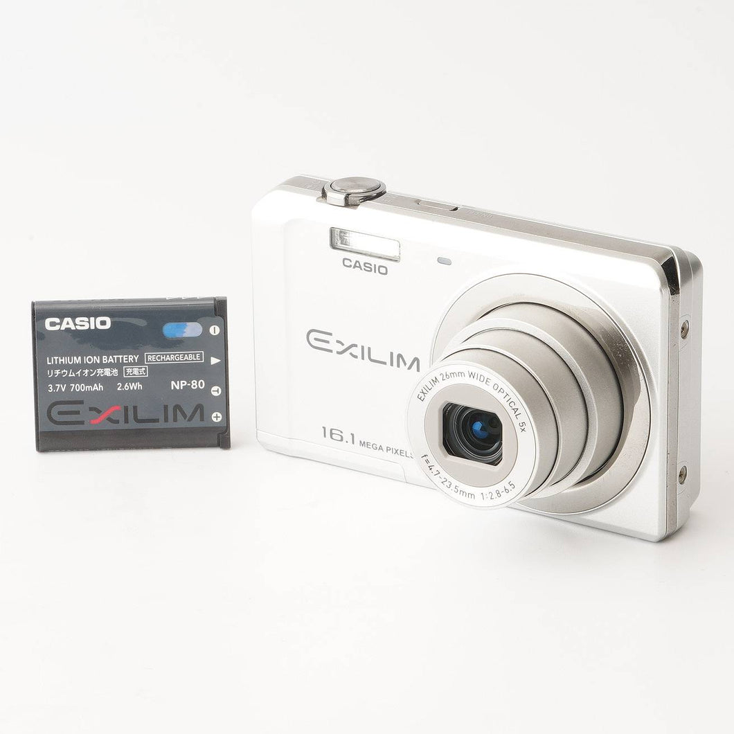 Casio EXILIM EX-Z28 シルバー 5xズーム コンパクトデジタルカメラ