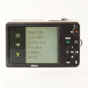 ニコン Nikon COOLPIX L32 シルバー 5x 単三電池対応 コンパクトデジタルカメラ