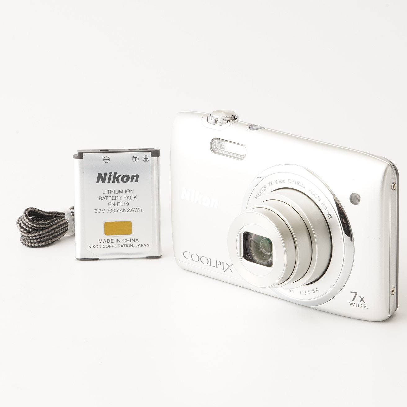Nikon COOLPIX S3500 Silver 7x Compact Digital Camera – Natural