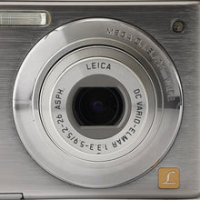 画像をギャラリービューアに読み込む, パナソニック Panasonic LUMIX DMC-FS25 シルバー 5xズーム コンパクトデジタルカメラ
