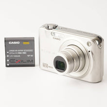 画像をギャラリービューアに読み込む, Casio EXILIM EX-Z1200 シルバー 3xズーム コンパクトデジタルカメラ
