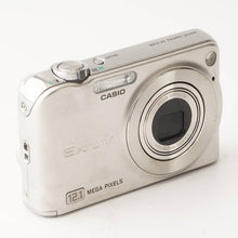 画像をギャラリービューアに読み込む, Casio EXILIM EX-Z1200 シルバー 3xズーム コンパクトデジタルカメラ
