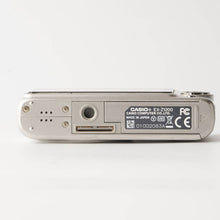 画像をギャラリービューアに読み込む, Casio EXILIM EX-Z1200 シルバー 3xズーム コンパクトデジタルカメラ
