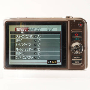 Casio EXILIM EX-H15 ブラウン 10xズーム コンパクトデジタルカメラ