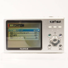 画像をギャラリービューアに読み込む, 富士フィルム Fujifilm FINEPIX Z5fd ブラウン 3x ズーム コンパクトデジタルカメラ
