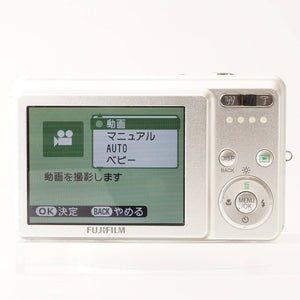 富士フィルム Fjifilm FINEPIX J10 シルバー 3xズーム コンパクトデジタルカメラ