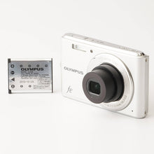 画像をギャラリービューアに読み込む, オリンパス Olympus FE 4050 シルバー 4x コンパクトデジタルカメラ
