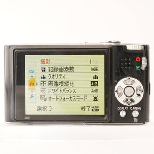 Panasonic LUMIX DMC-FX35 extra black