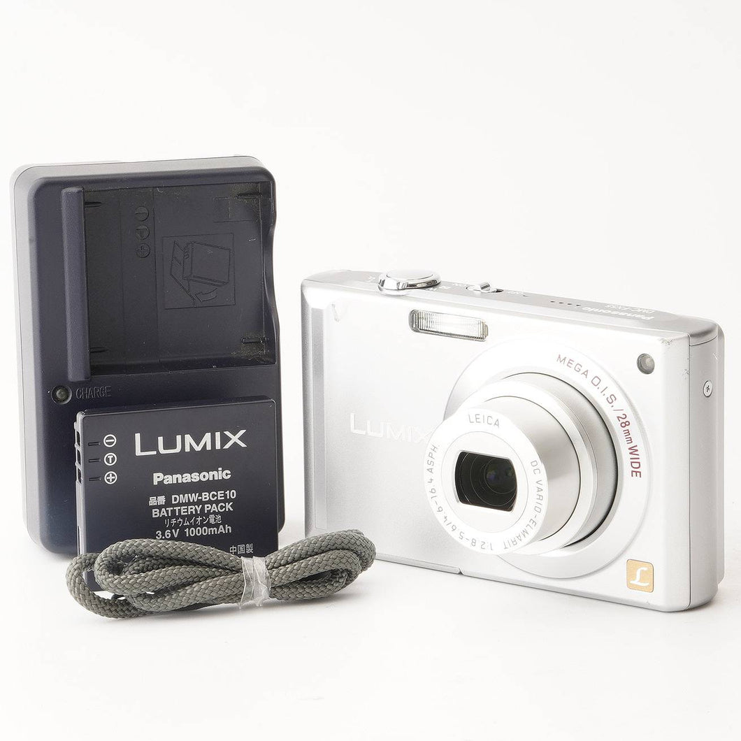 Panasonic LUMIX DMC-FX55 precious silver