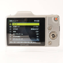 画像をギャラリービューアに読み込む, オリンパス Olympus STYLUS SZ-15 24倍 シルバー

