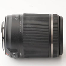 画像をギャラリービューアに読み込む, タムロン Tamron 18-200mm F3.5-6.3 Di II VC キヤノン EF用
