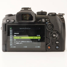 画像をギャラリービューアに読み込む, オリンパス Olympus OM-D E-M1 Mark III ボディ ミラーレス一眼デジタルカメラ
